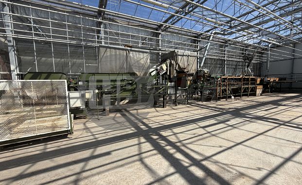 Verwerkingslijn