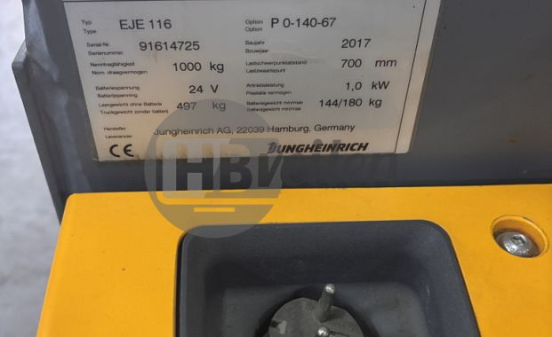 Elektrische Palletwagen (Ongebruikt)