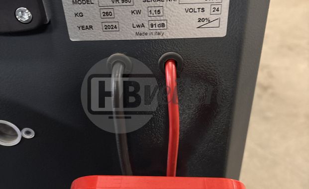 Veegmachine ( nieuw )