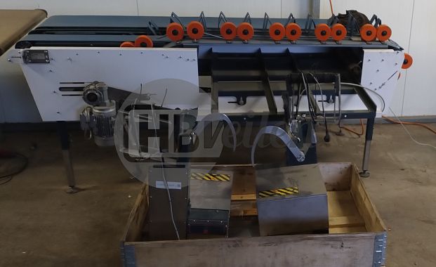Bosmachine (Q-B 2.0)
